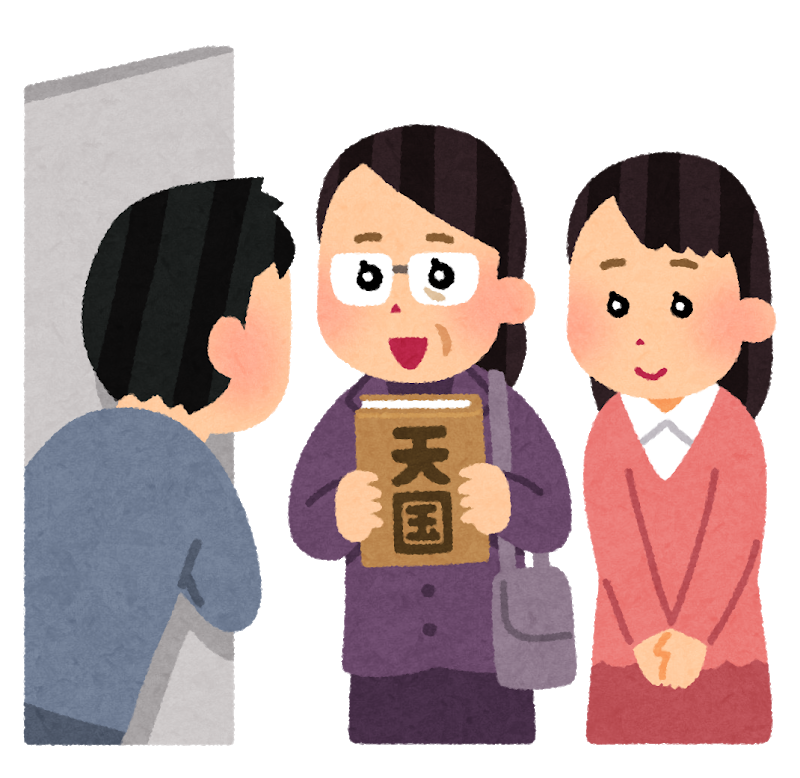ここはタイトル